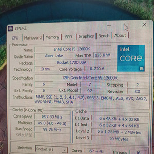 i5 12600k 3080 32gb 1tb 컴퓨터