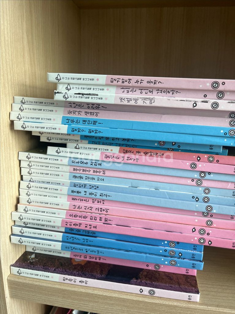 웅진 과학동화 바나나로켓--0