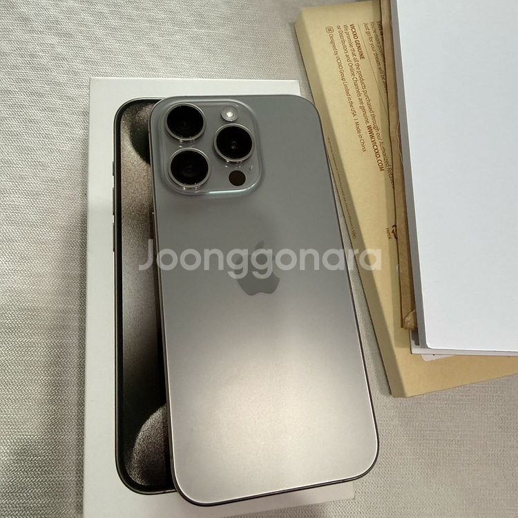 아이폰15프로 공기계 S급 네추럴티타늄 128GB--8
