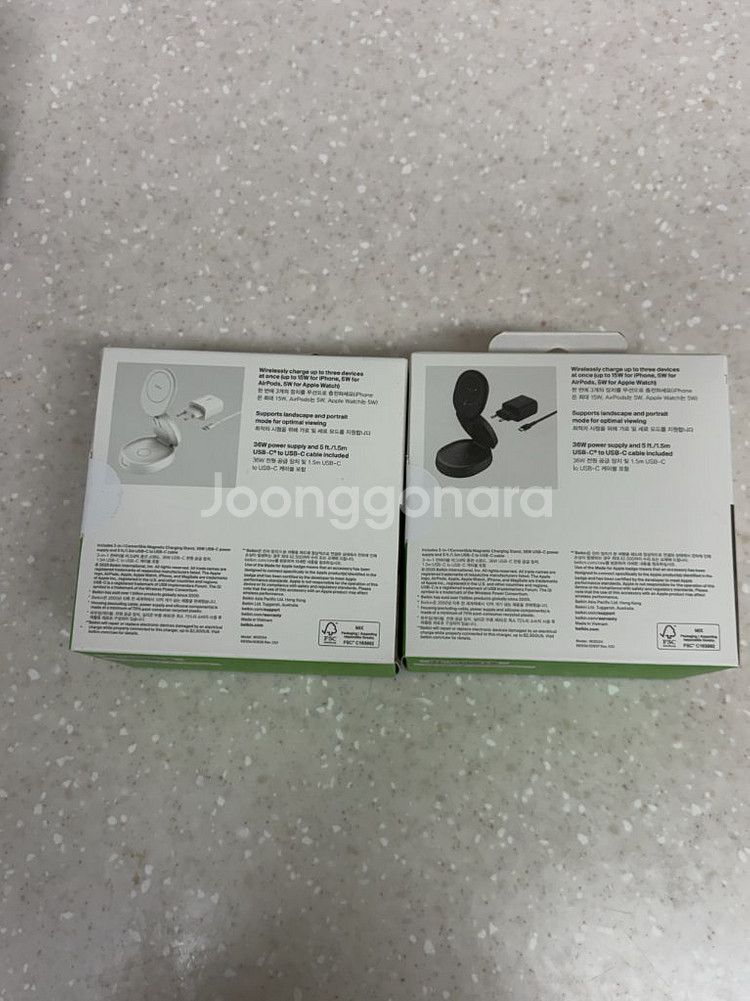 벨킨 qi2 3in1 충전기 미개봉--3