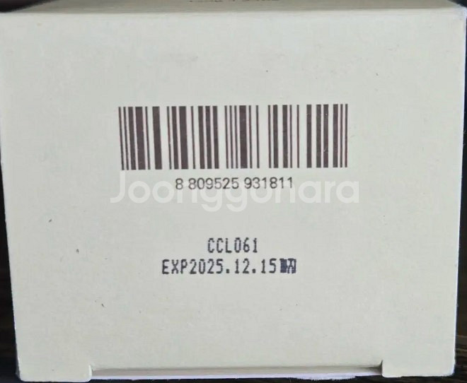 아임프롬 허그 마스크 (꿀+무화과)--3