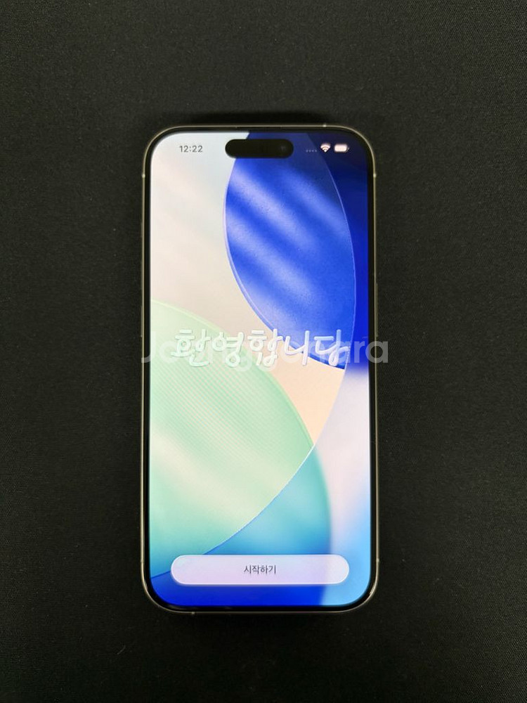 아이폰 15 프로 화이트 (128G)--0