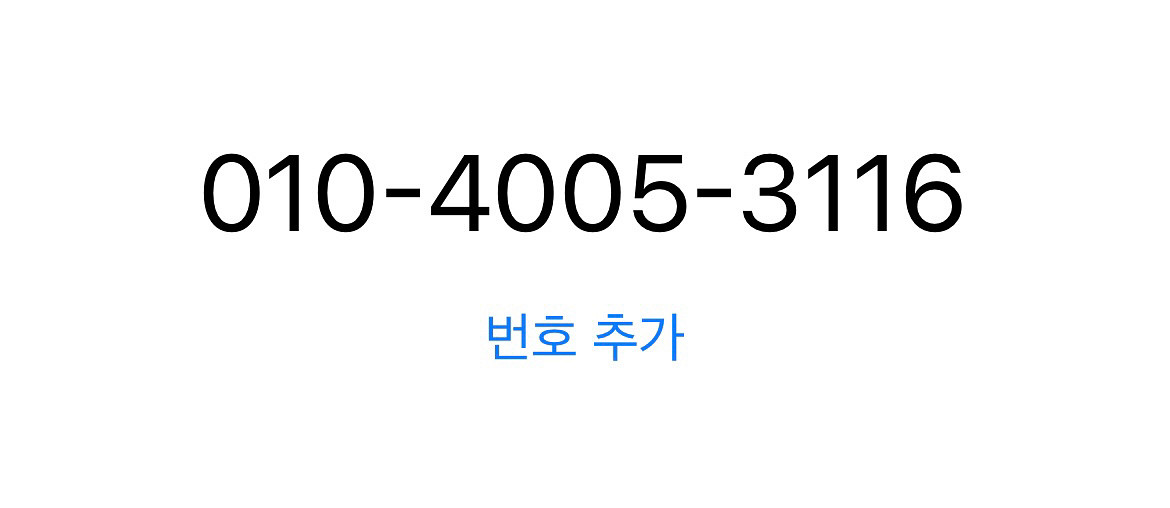 스타벅스 무료음료 (아무거나) ~10/15 까지--3