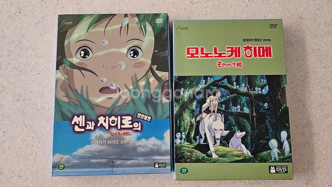 DVD 센과치히로의행방불명+모노노케히메--0