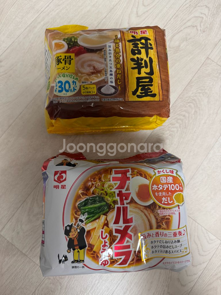일본 묘조 라멘 (소문난 가게, 챠루메라)--0