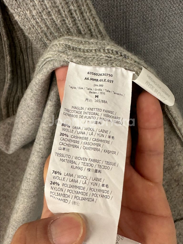 Maxmara 롱 가디건 M--3