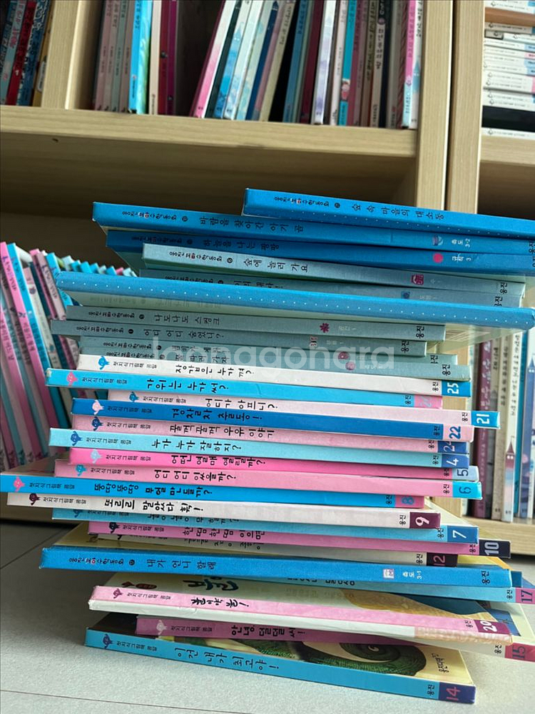 웅진수학동화,지식동화콩알--0