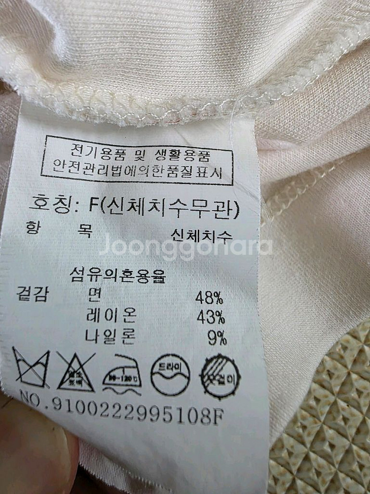 스튜디오 톰보이 반팔티--3