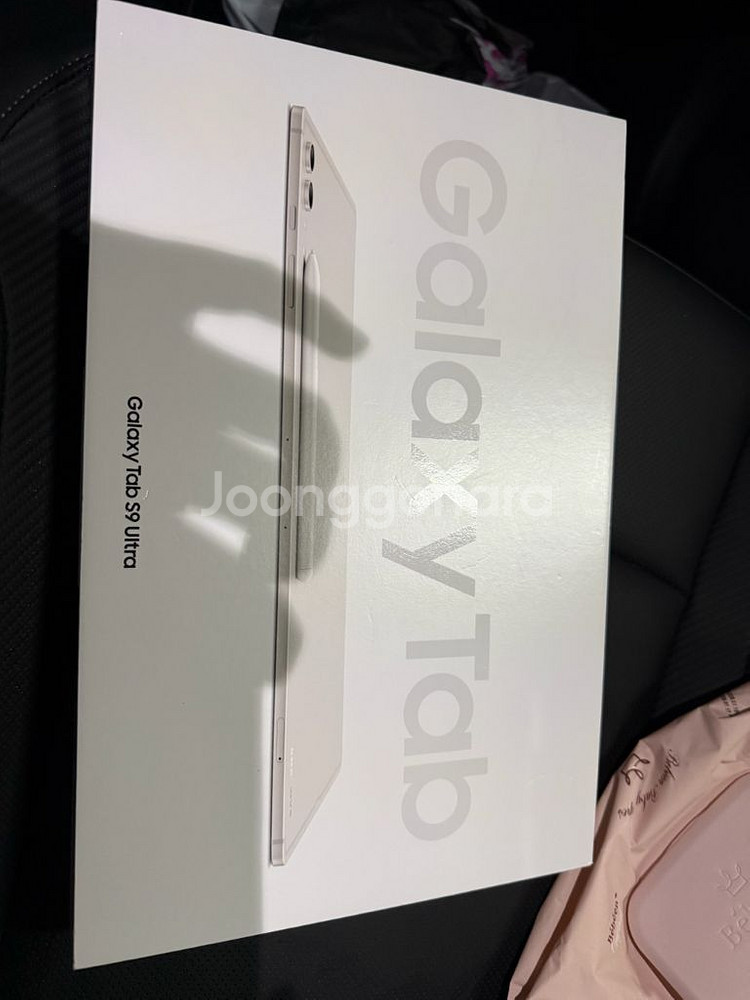 갤럭시 탭 S9 울트라 256 wifi(정품케이스포함)--0