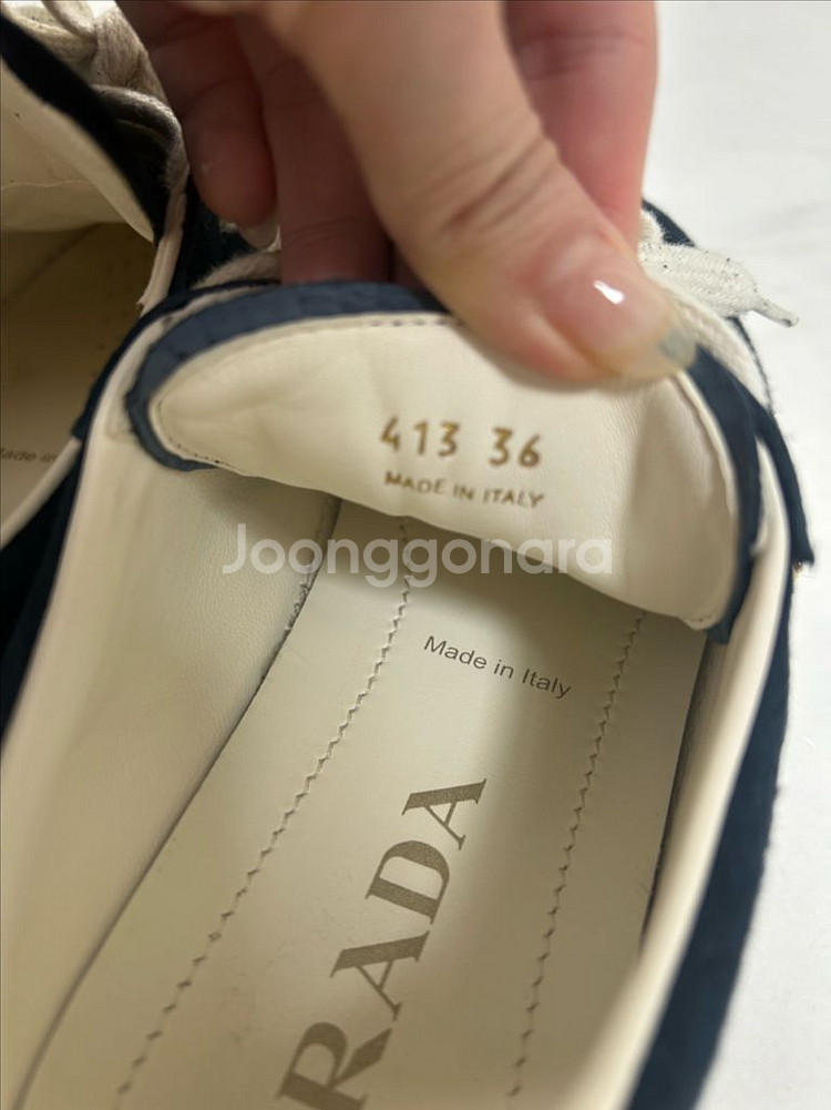 프라다 스웨이드 스니커즈 36 한번신음--4