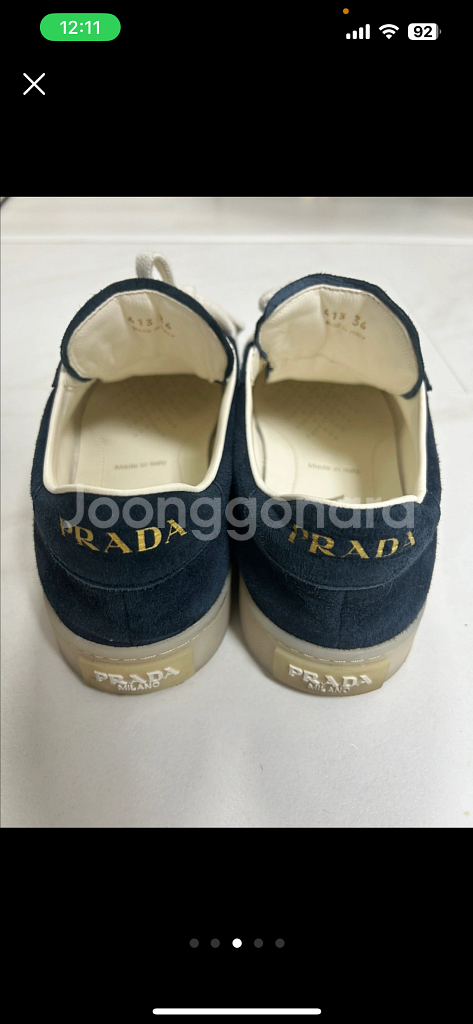 프라다 스웨이드 스니커즈 36 한번신음--5