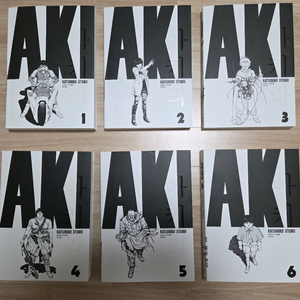 아키라 AKIRA 전권 판매합니다.