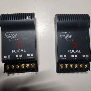 포칼 FAV1 2way 네트워크