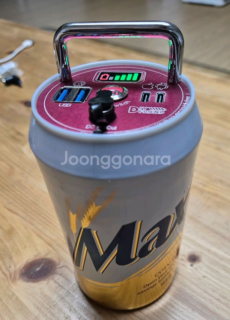 캠핑 갬성 맥주캔 파워뱅크 맥뱅(12.6V 14A)--0
