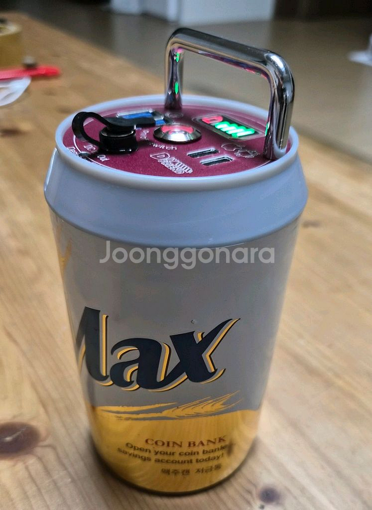 캠핑 갬성 맥주캔 파워뱅크 맥뱅(12.6V 14A)--2