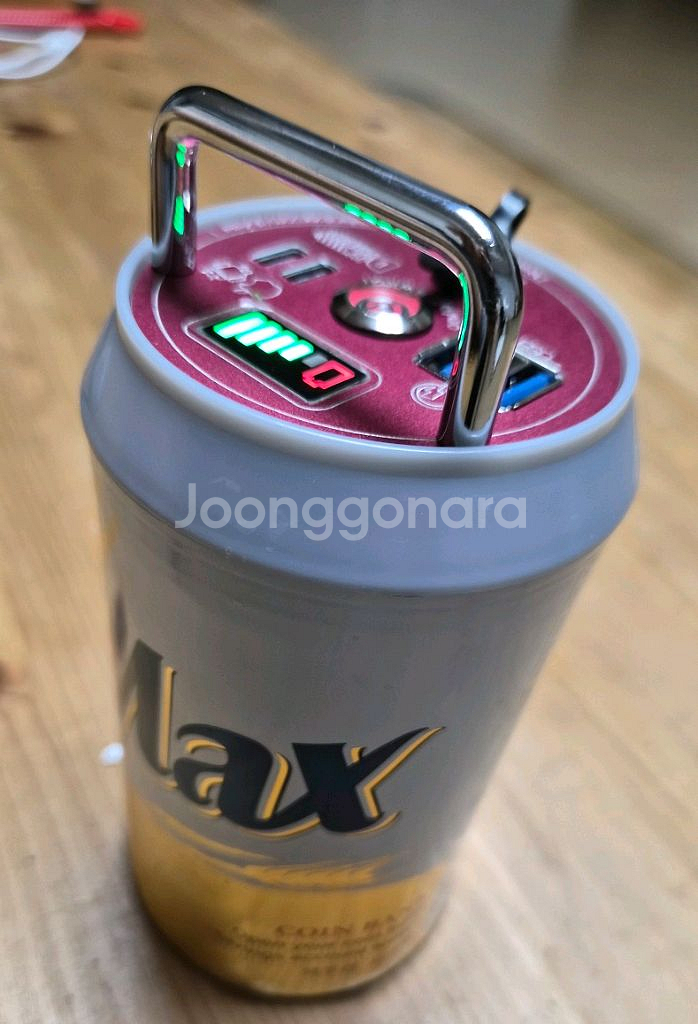캠핑 갬성 맥주캔 파워뱅크 맥뱅(12.6V 14A)--3