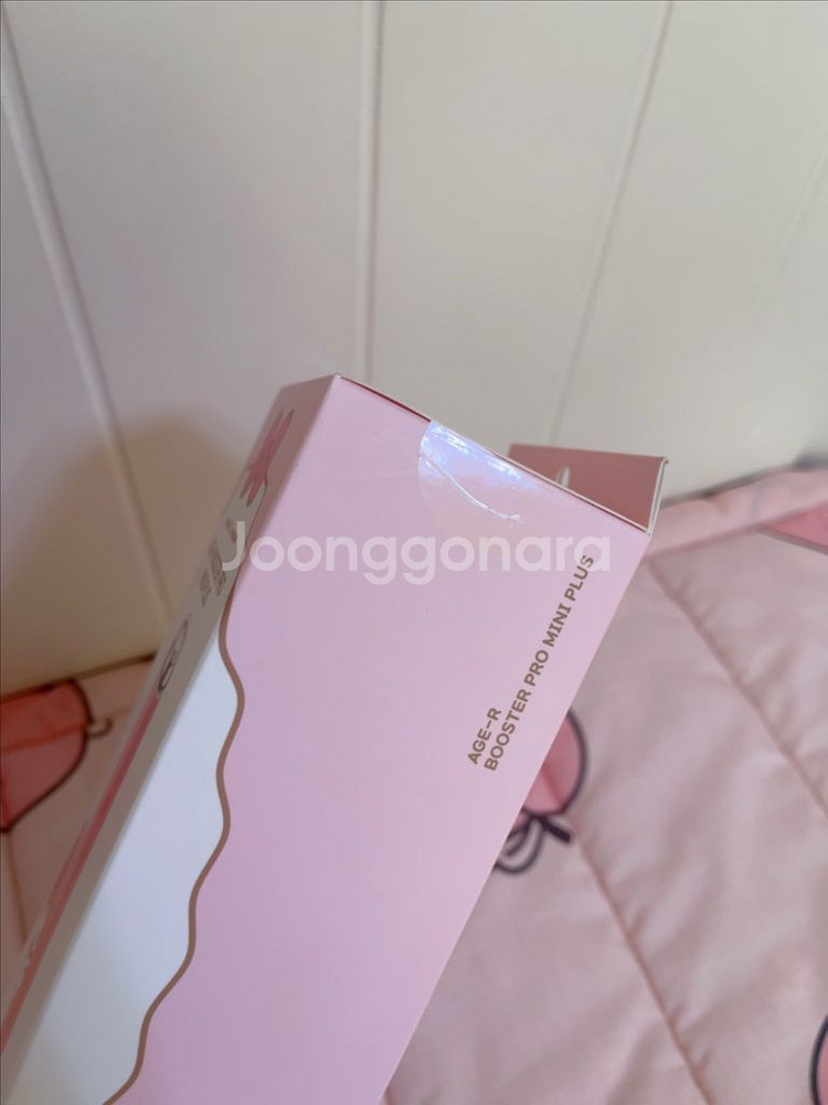 메디큐브 부스터 프로 미니 플러스 마이멜로디 에디션--2