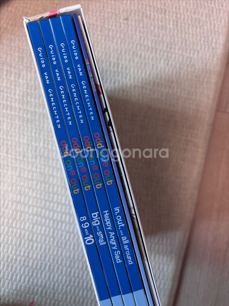 노부영 odd one out (택포)--1