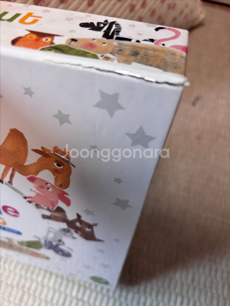 노부영 odd one out (택포)--2