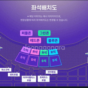 2025 부산 불꽃축제 4연석 삽니다 이미지