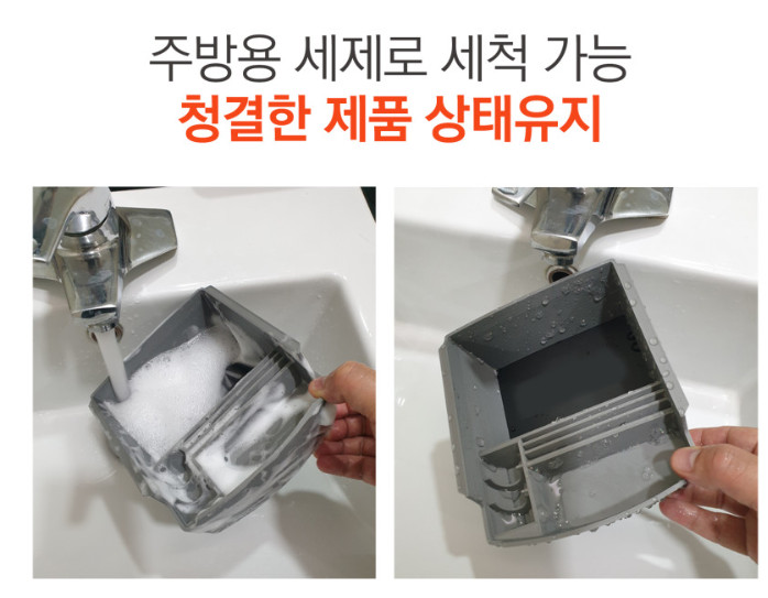 스포티지 NQ5 콘솔 트레이 박스 차량용 수납 용품--3