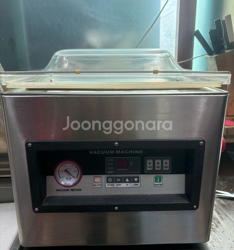 업소용 진공포장기--0