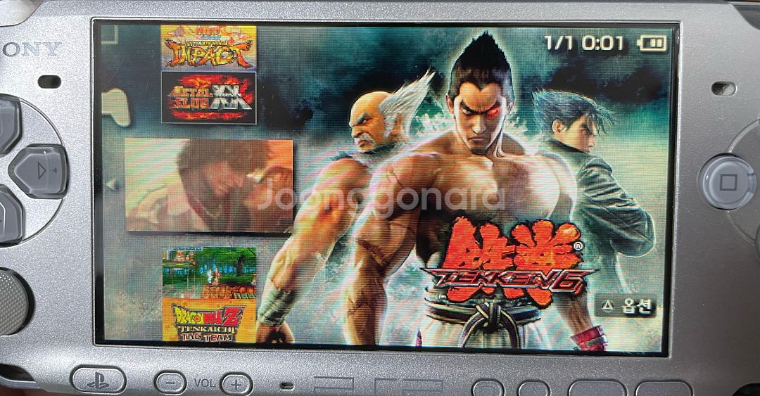 psp 3000 실버 미스틱 풀박스 판매합니다.--4