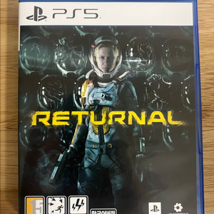 ps5 리터널 초a급