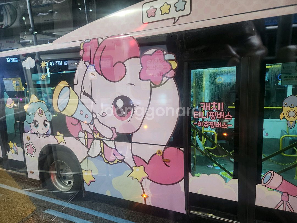 괌 왕복 항공권 12만원 할인으로 예약해드립니다--0