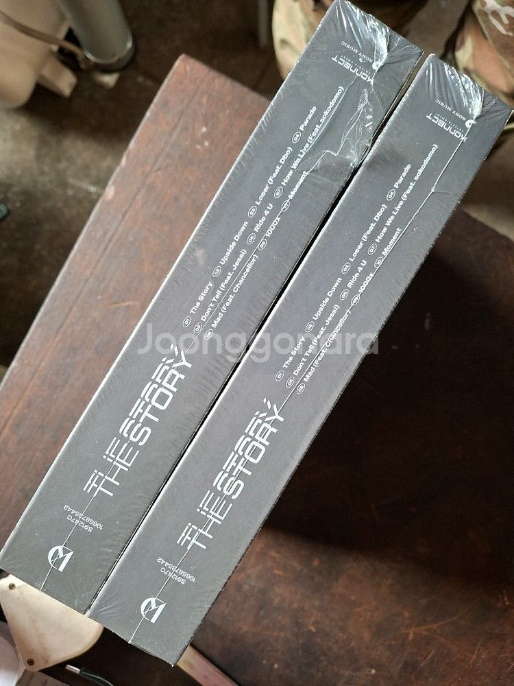 강다니엘 the story 엘범2개일괄--2