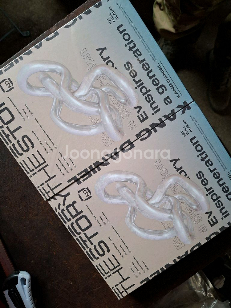 강다니엘 the story 엘범2개일괄--4