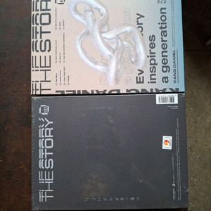 강다니엘 the story 엘범2개일괄