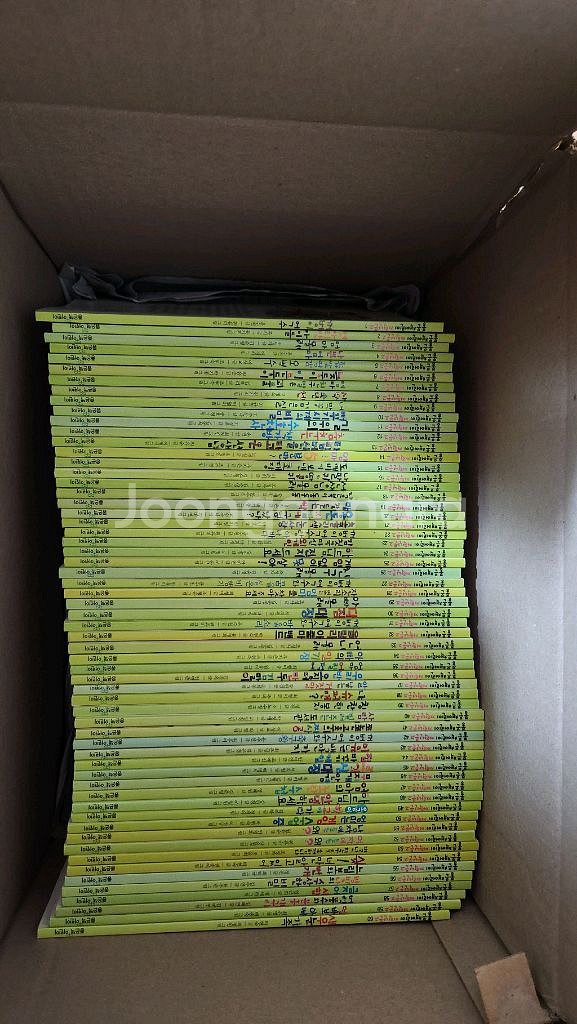 좋은책어린이저학년문고 1~60--0