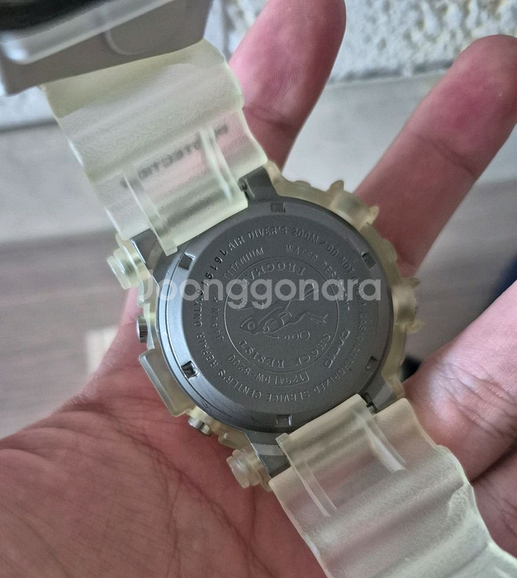 지샥 프로그맨 DW-8200wc,Dw-8201wc미사용--4