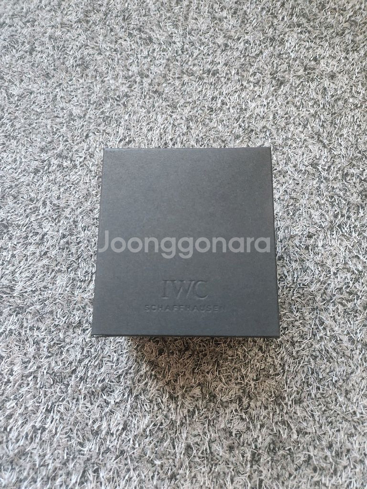 IWC 시계 보관 파우치 판매합니다(미사용품)--4