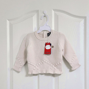 [새상품] 알로앤루 도톰 따뜻 샌디 니트(90/12개월