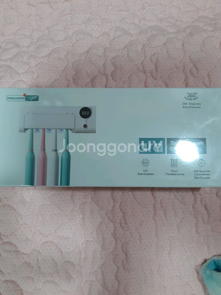 디월스 칫솔살균기(새상품)--0