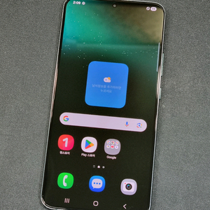 갤럭시S22+ 5G 256GB 그린 S906N