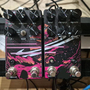 Walrus Fathom, Arp-87 Xiao복각품