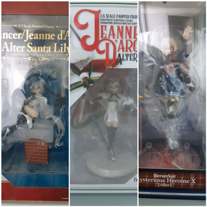 페이트 산티 릴리 피규어 판매