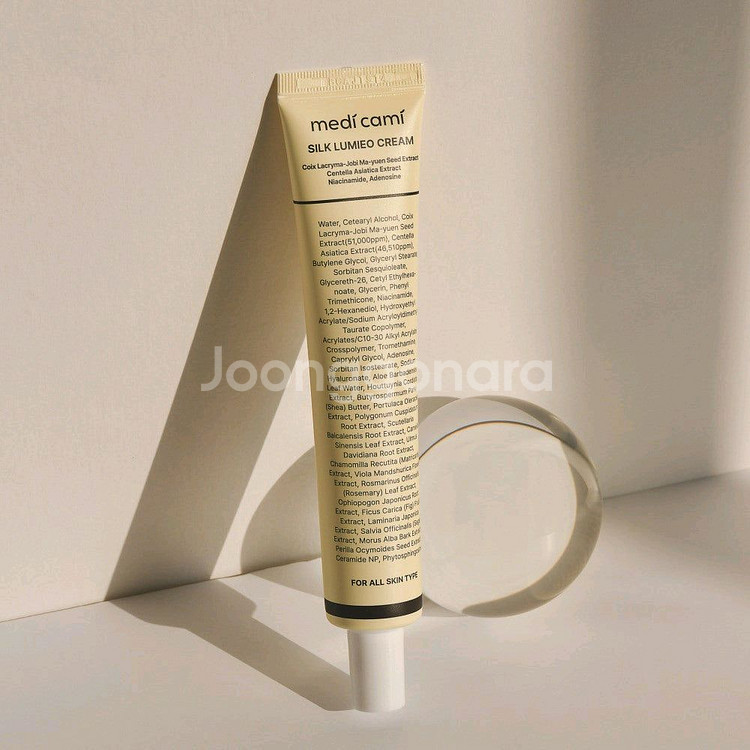 메디카미 비립종 쥐젖 편평사마귀 제거 크림--0