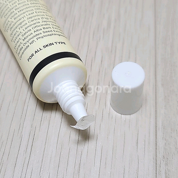 메디카미 비립종 쥐젖 편평사마귀 제거 크림--9