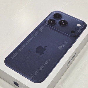 애플 아이폰17프로 딥블루 256GB 자급제 미개봉
