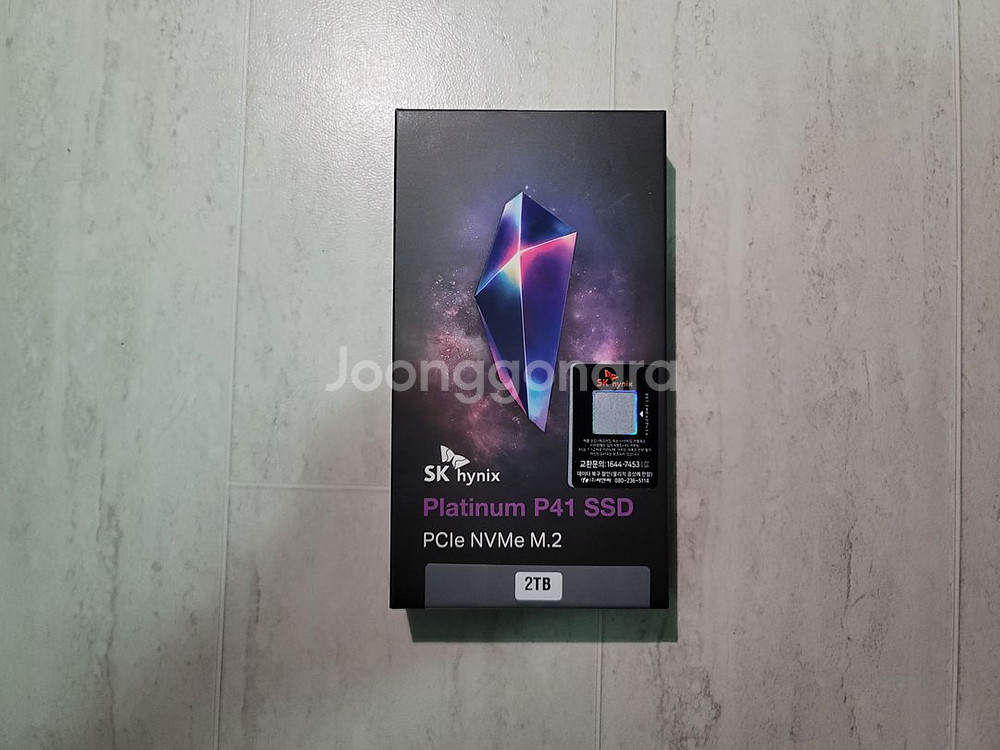 삼성전자 SSD 980 500GB NVME M.2--1