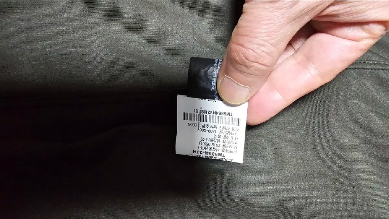 띠어리 스트럭쳐 니트셔츠 올리브색 36사이즈 팝니다.--1