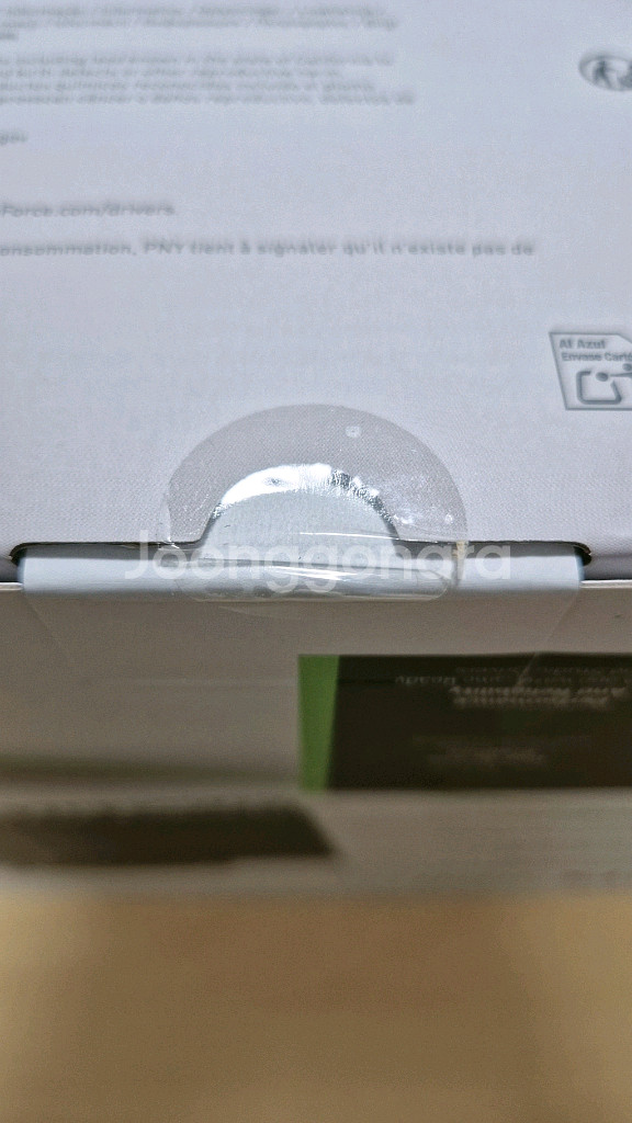 미개봉) RTX 5070 OC 12GB 새제품--2