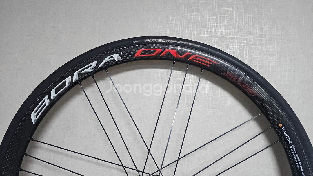 캄파놀로 보라원35 디스크브레이크 휠셋--2