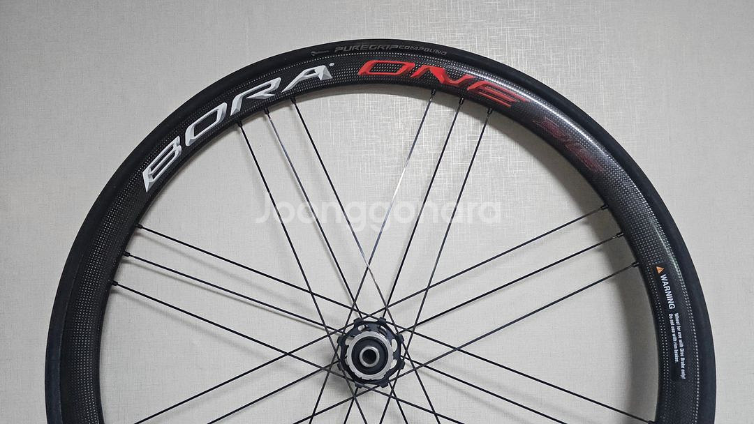 캄파놀로 보라원35 디스크브레이크 휠셋--5