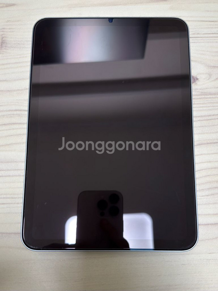 아이패드 미니7 A17 Pro 128 WiFi--1