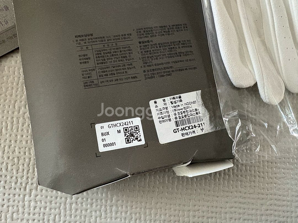 G/FORE 지포어 남성 골프 장갑 새상품 M--3